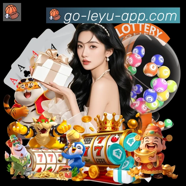 App界面