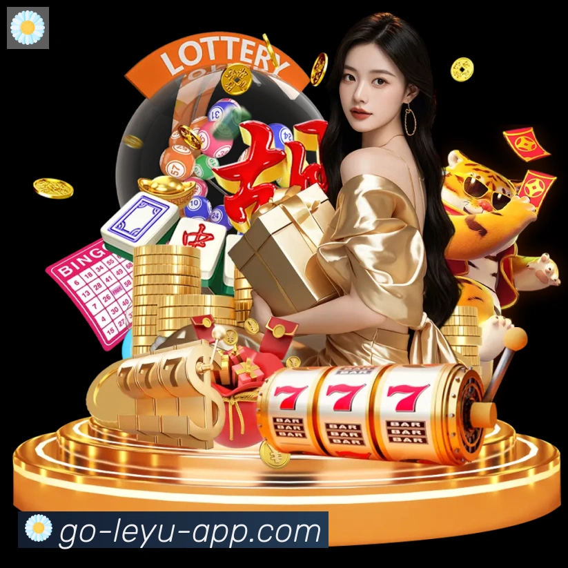 App 示例图