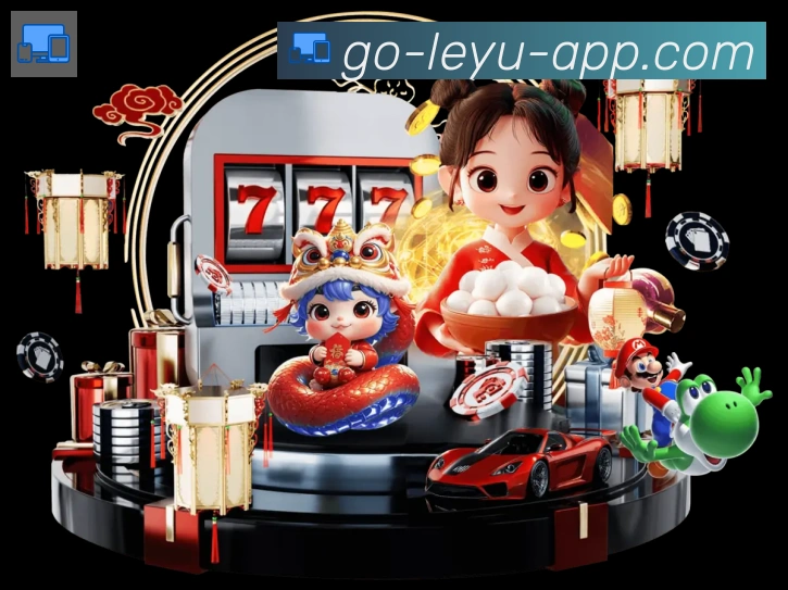 平台使命图